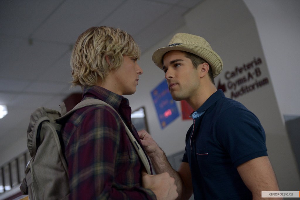 Photo du film Status Update