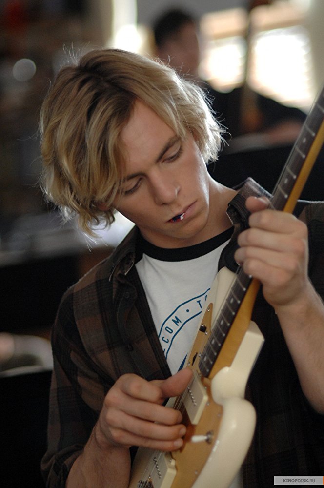 Photo du film Status Update