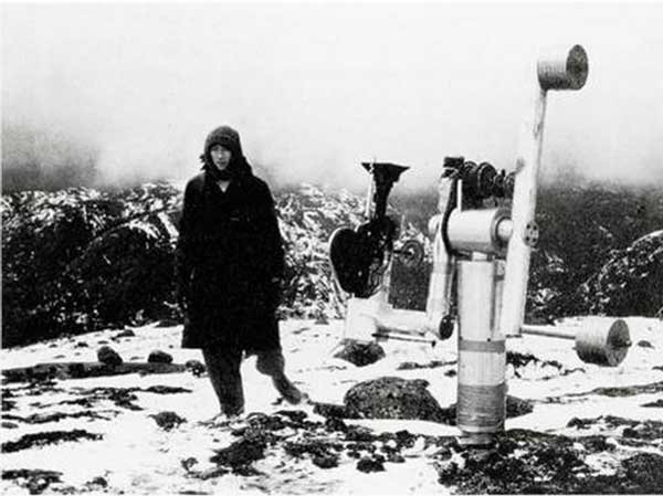 Photo from the movie La Région Centrale [1971]