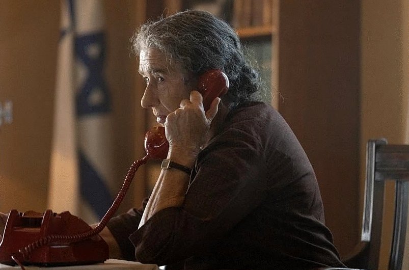 Photo from the movie Golda