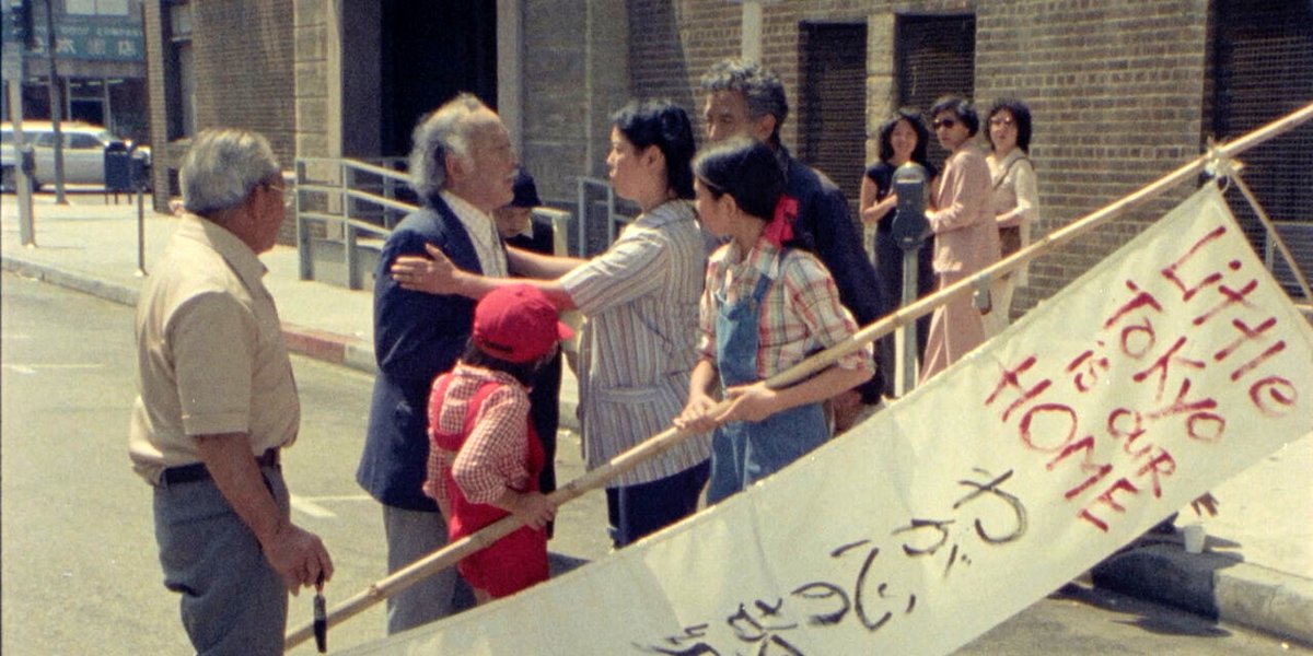 Photo from the movie Hito Hata: Raise the Banner