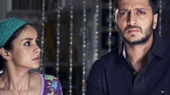 Photo from the movie Rann