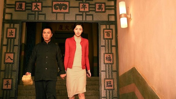 Photo du film Ip Man 3