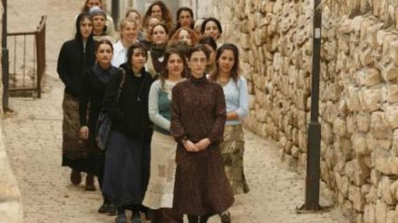 Photo from the movie Ha-Sodot