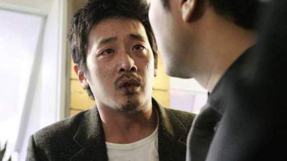 Photo from the movie Time