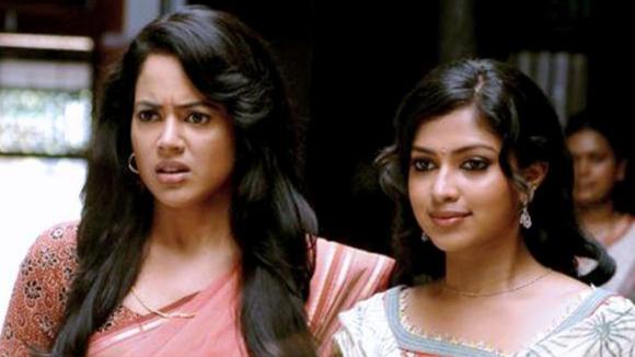 Photo from the movie Vettai