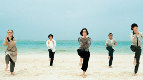 Photo du film Megane