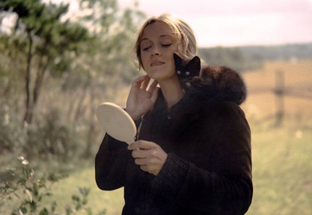 Photo du film The Mirror