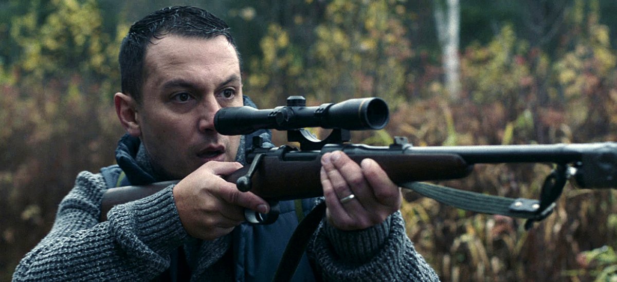 Photo du film L'Inhumain