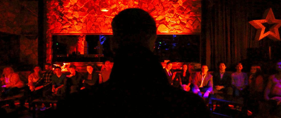 Photo from the movie 2050