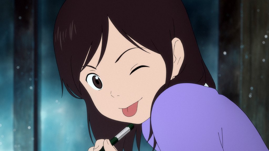 Photo from the movie Mirai of the Future