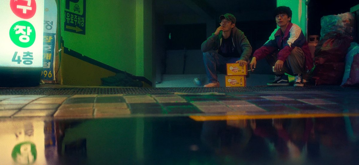 Photo from the movie D.P.