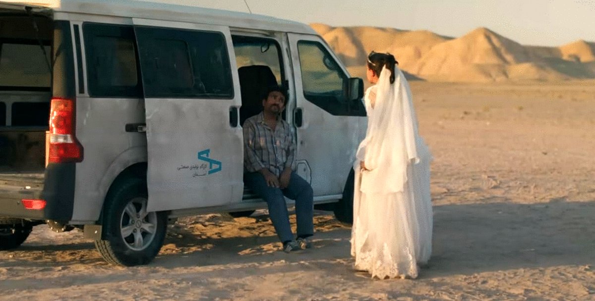 Photo from the movie It Was Just an Accident