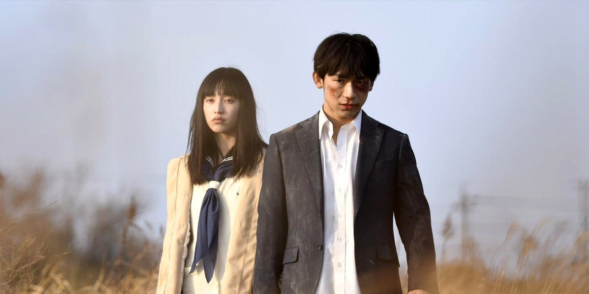 Photo du film Dancing Mary