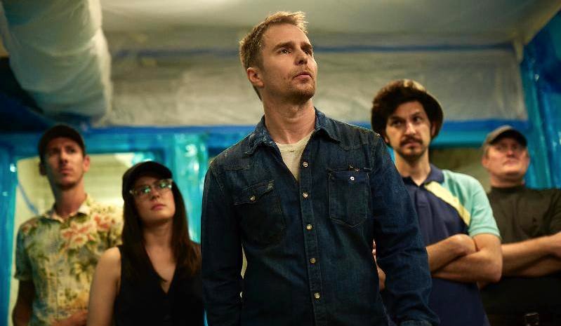 Photo du film Braquage presque parfait