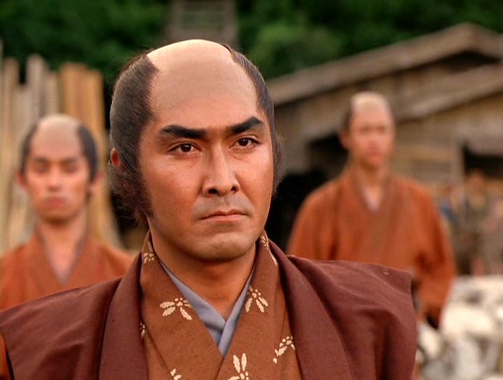 Photo du film Shogun