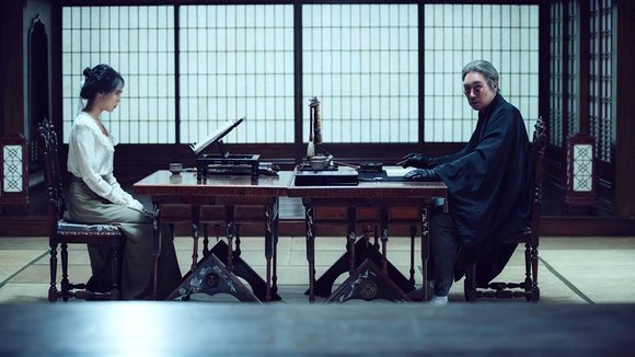 Photo du film Mademoiselle