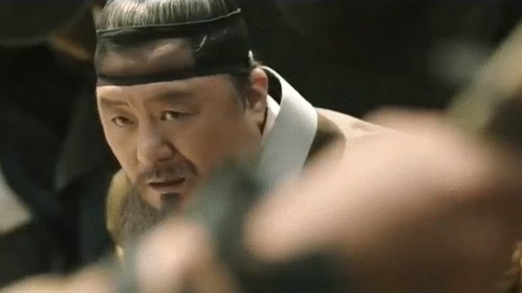 Photo from the movie Kundo: Age of the Rampant