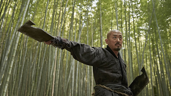 Photo from the movie Kundo: Age of the Rampant