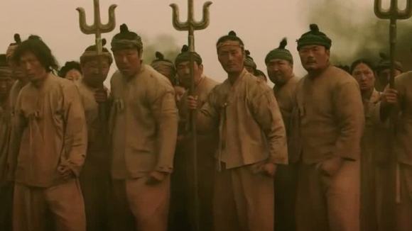 Photo from the movie Kundo: Age of the Rampant