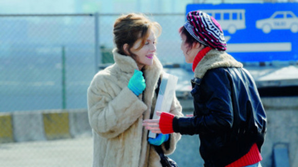 Photo du film Copacabana