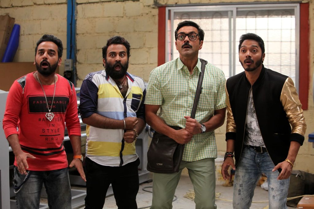 Photo from the movie Poster Boys