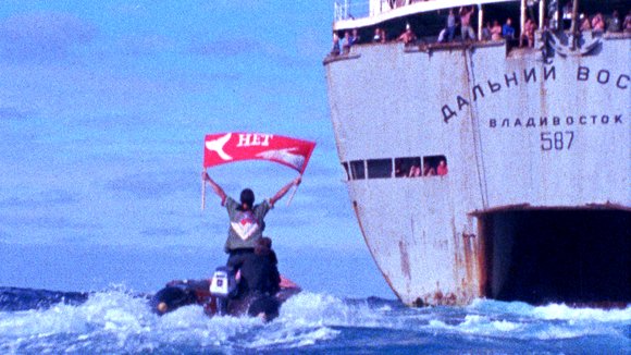 Photo du film How to Change the World