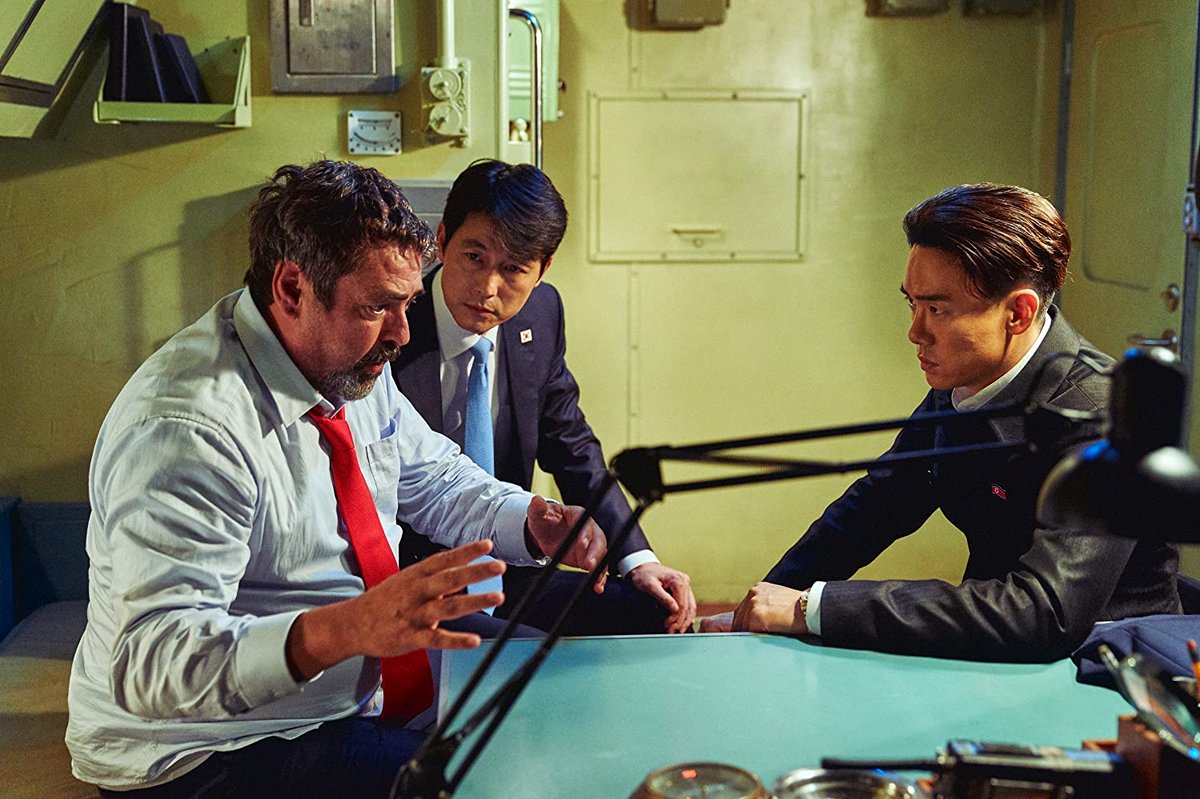 Photo from the movie Gang Bheol Bi 2: Jeong Sang Hoe Dam