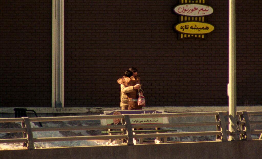 Photo from the movie Universal Language