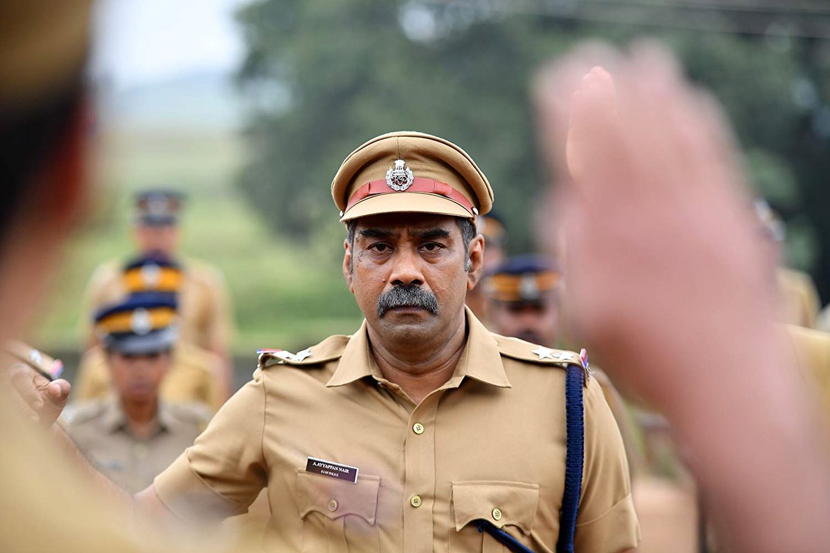 Photo du film Ayyappanum Koshiyum