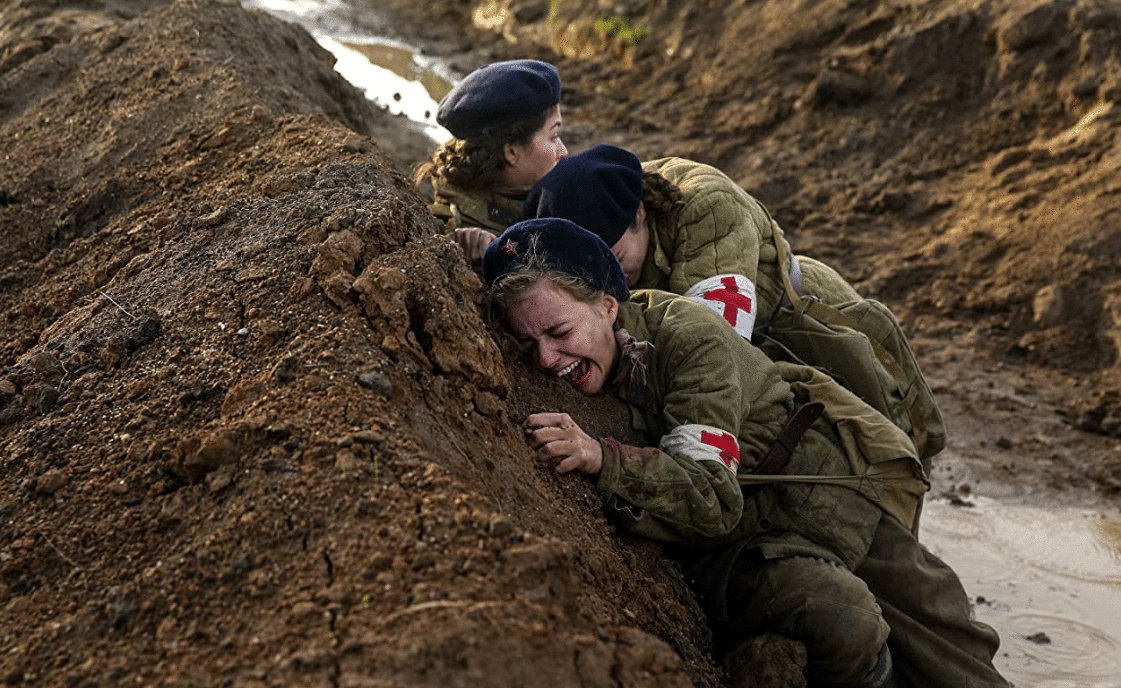 Photo from the movie Podolskiye kursanty