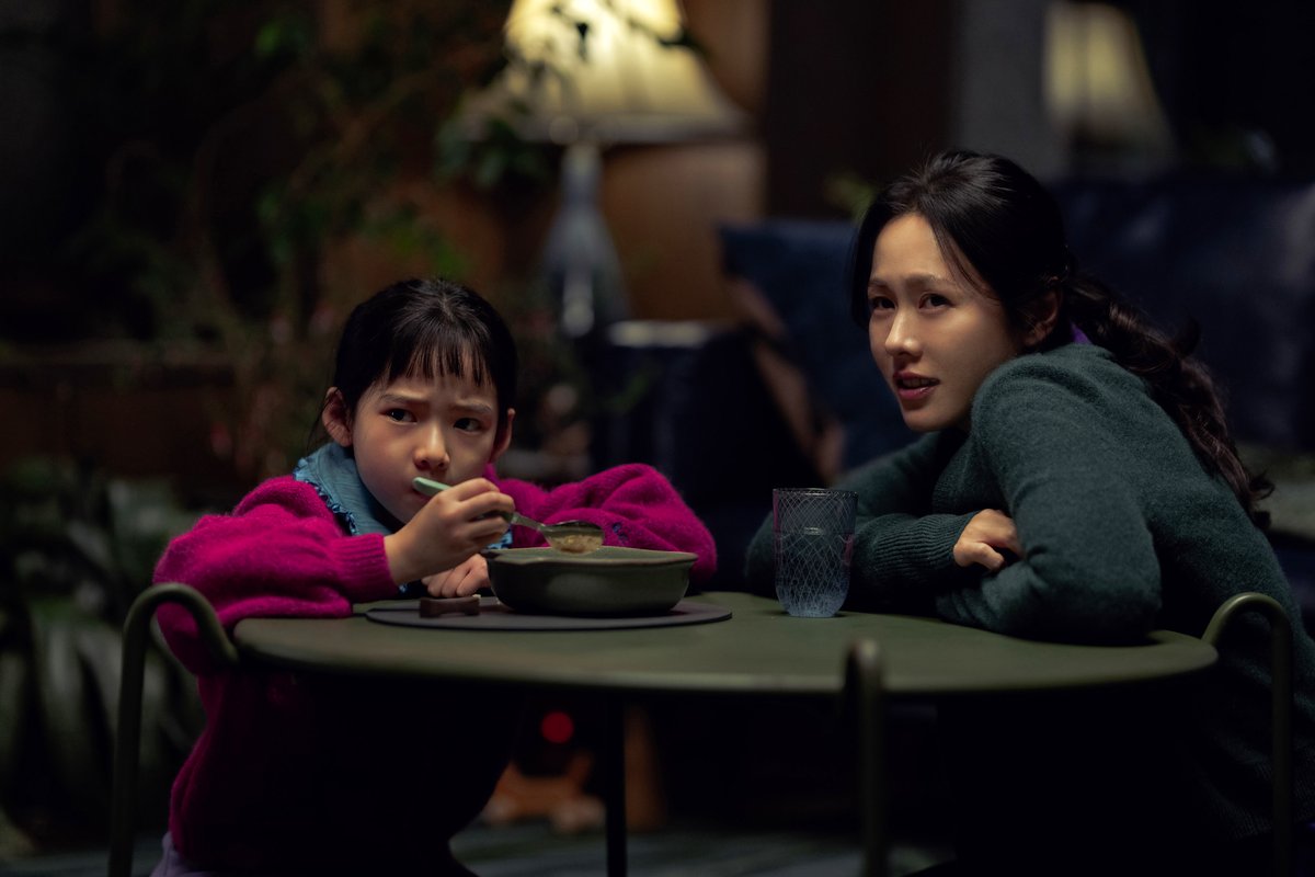 Photo du film No Other Choice