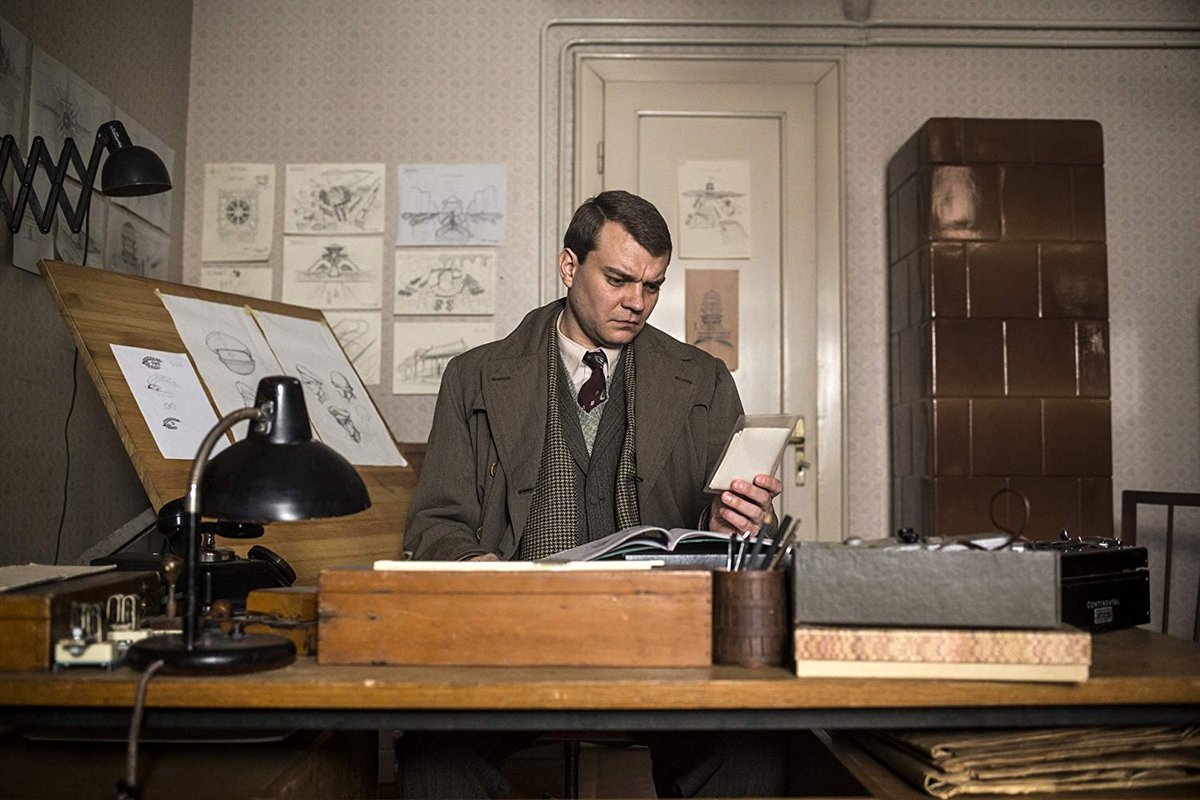 Photo from the movie Murderous Trance