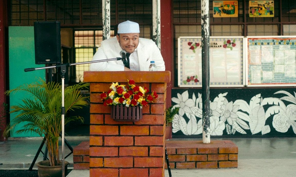 Photo du film Tiger Stripes [2023]