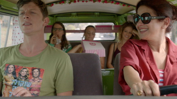 Photo from the movie Bananot