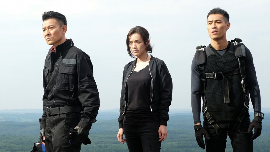 Photo du film The Adventurers