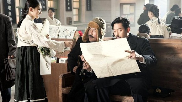 Photo from the movie Assassination