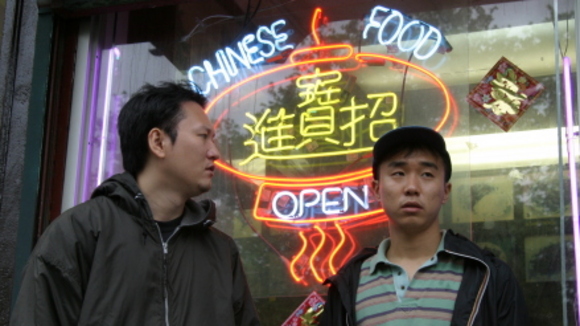 Photo du film Take Out