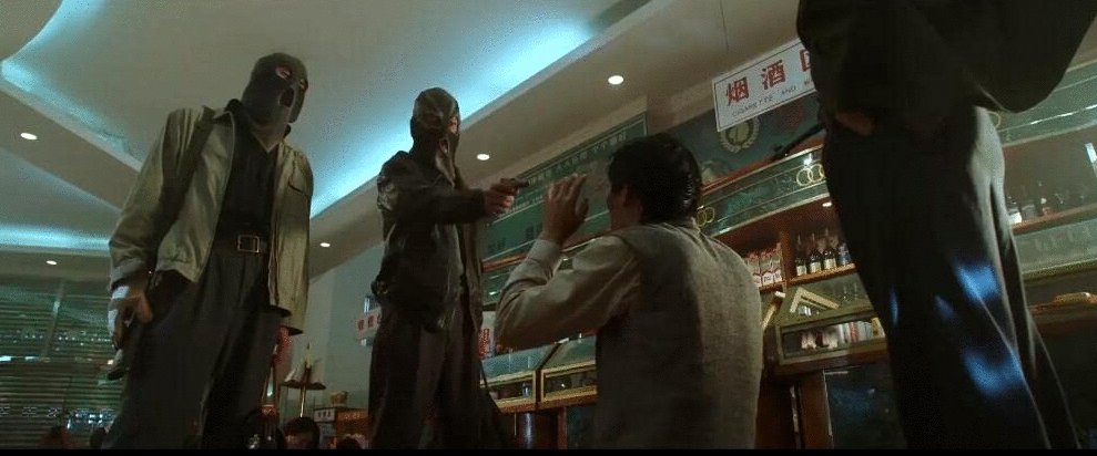 Photo from the movie Chu bao