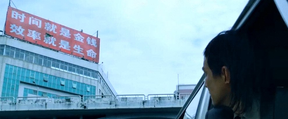 Photo from the movie Chu bao