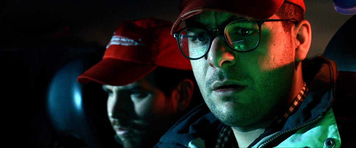 Photo from the movie Cosmos