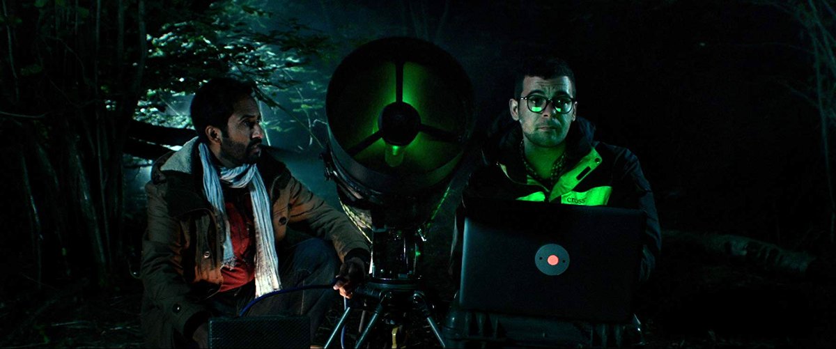 Photo from the movie Cosmos