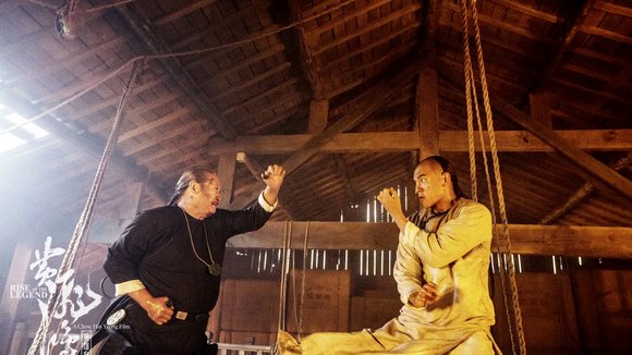 Photo du film Huang feihong zhi yingxiong you meng