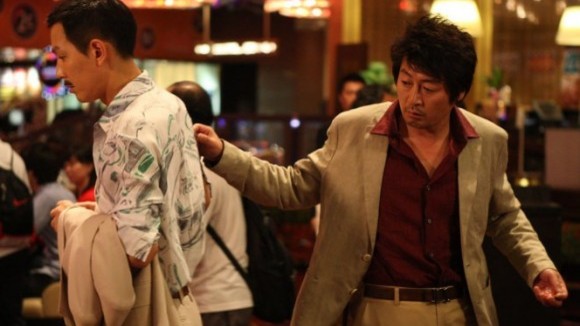 Photo from the movie The Thieves