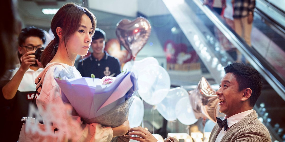 Photo from the movie My Prince Edward