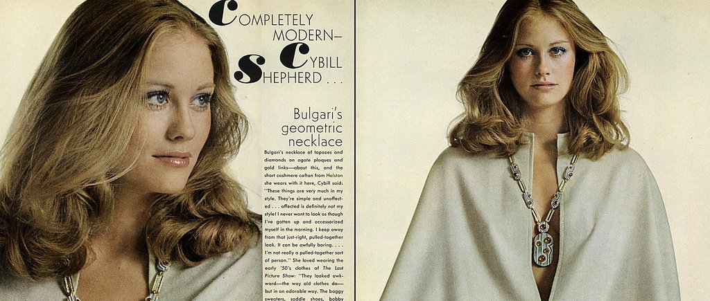 Photo du film Halston