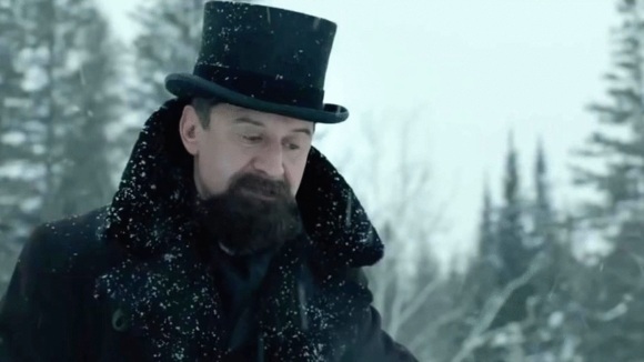 Photo from the movie The Wild Run, the Legend