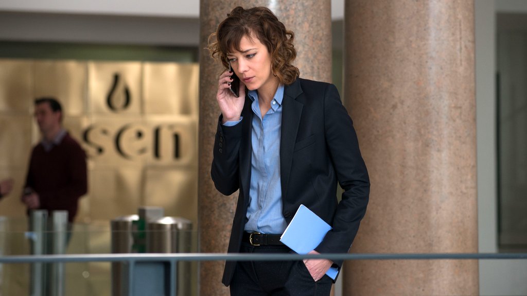 Photo from the movie Corporate