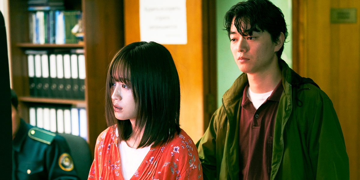 Photo du film Au bout du monde