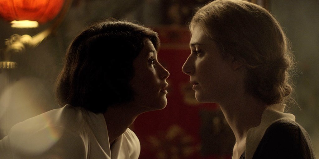 Photo du film Vita and Virginia